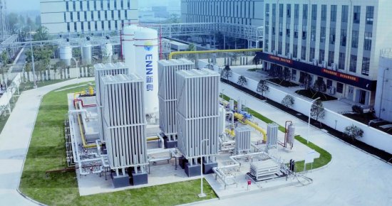 绿色坐标已锚定;新奥数智驱动,新型能源体系加速成型。 新闻 绿色坐标已锚定;新奥数智驱动,新型能源体系加速成型。 新闻 绿色坐标已锚定;新奥数智驱动,新型能源体系加速成型。 新闻