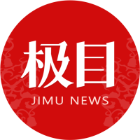 一口价黄金销售套路曝光，标签克重常遭折叠遮掩；顾客付出高溢价后，权益保障面临诸多障碍。
