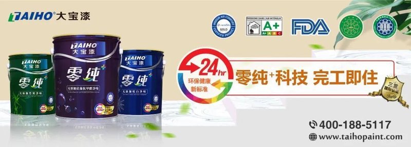 上游原料波动剧烈;涂料企业多措并举,守护利润底线。 企业服务