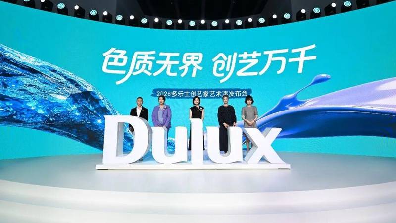 上游原料波动剧烈;涂料企业多措并举,守护利润底线。 企业服务