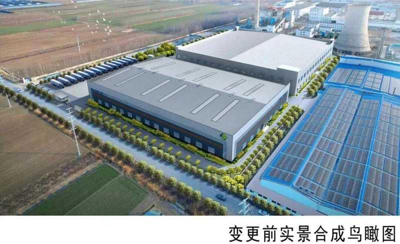 平度橡胶产业迈向高端；迈世嘉30亿项目规划细节披露；产业链协同效应值得关注。