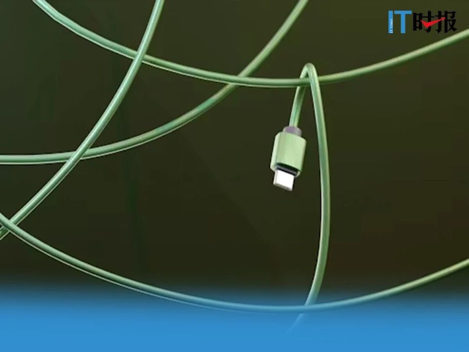  Type-C接口看似统一，实际兼容难题重重；消费者日常充电遭遇隐形障碍。 IT技术 Type-C接口看似统一，实际兼容难题重重；消费者日常充电遭遇隐形障碍。 IT技术