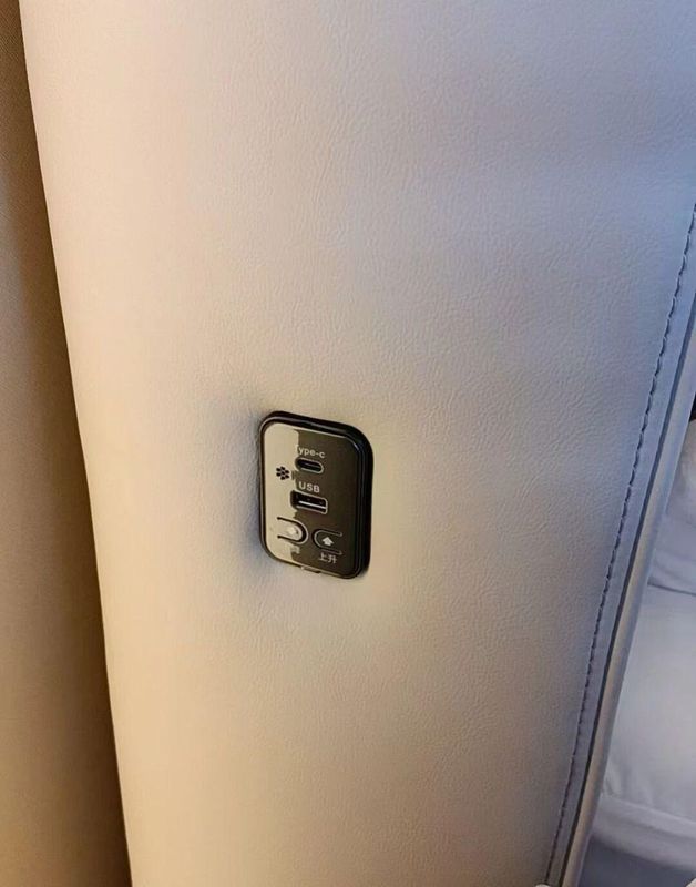  Type-C接口看似统一，实际兼容难题重重；消费者日常充电遭遇隐形障碍。 IT技术 Type-C接口看似统一，实际兼容难题重重；消费者日常充电遭遇隐形障碍。 IT技术