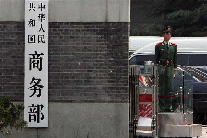 高效能动力电池方案:赋能高端公共交通出行体验 IT技术