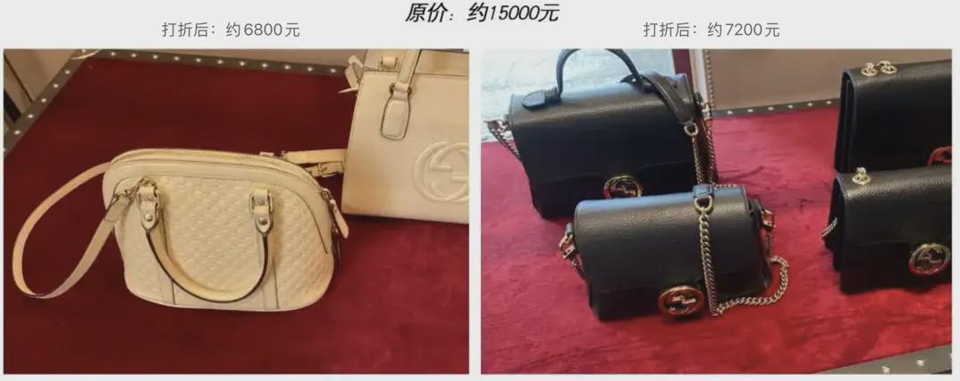 盲目扩张的终局:品牌资产与商业逻辑的全面崩塌。 企业服务