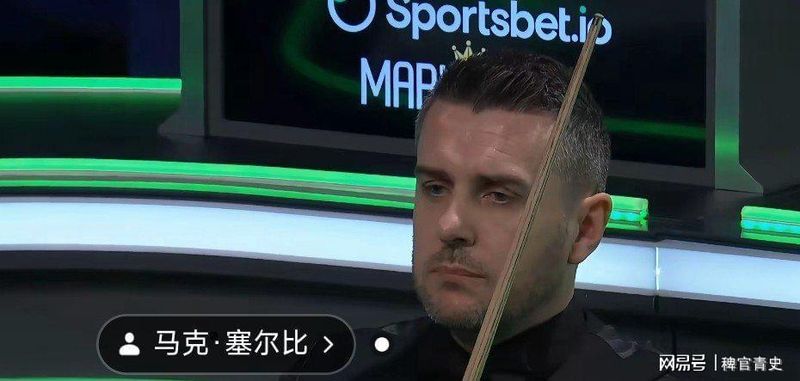 天赋并非万能钥匙:斯诺克赛场上的技术与心理博弈 体育新闻 天赋并非万能钥匙:斯诺克赛场上的技术与心理博弈 体育新闻