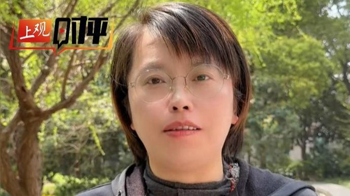 监管账户真相:锁定社区公共财富的最后防线 新闻