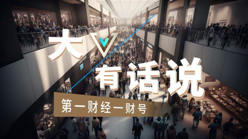 美伊局势走向如何?两周停火协议背后的外交逻辑与市场博弈 新闻