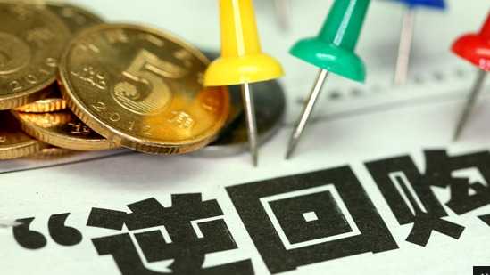  【深度拆解】地缘风暴下的资产重定价逻辑：从经济周期到风险溢价的范式转移 股票财经