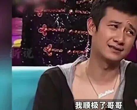 马伊琍形象转型深度解析:49岁爆炸头背后的自我觉醒与技术突破 娱乐新闻