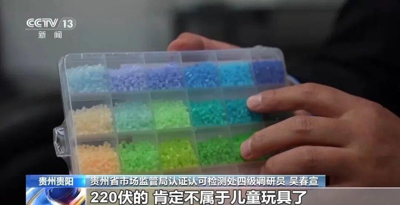  那个爱做手工的女孩走了：一位母亲的血泪忠告，所有家庭都该看看 新闻