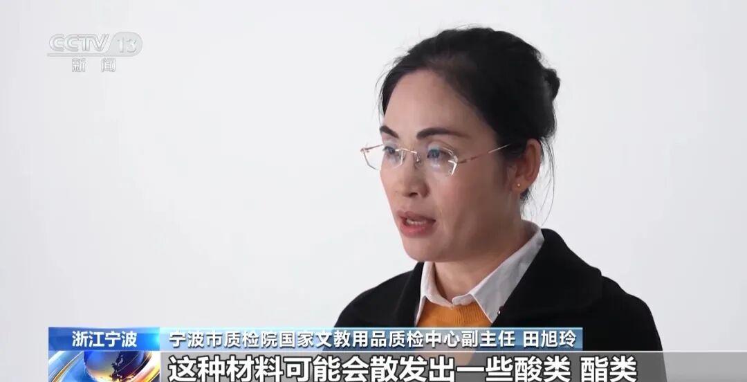  那个爱做手工的女孩走了：一位母亲的血泪忠告，所有家庭都该看看 新闻