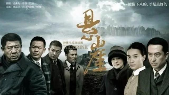  《惊变》技术拆解：郑晓龙48小时叙事结构如何重塑谍战剧美学 影视小说