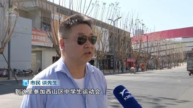 昆明拓东体育馆结构重生:66年历史地标的“修旧如旧”技术解密 房产家居