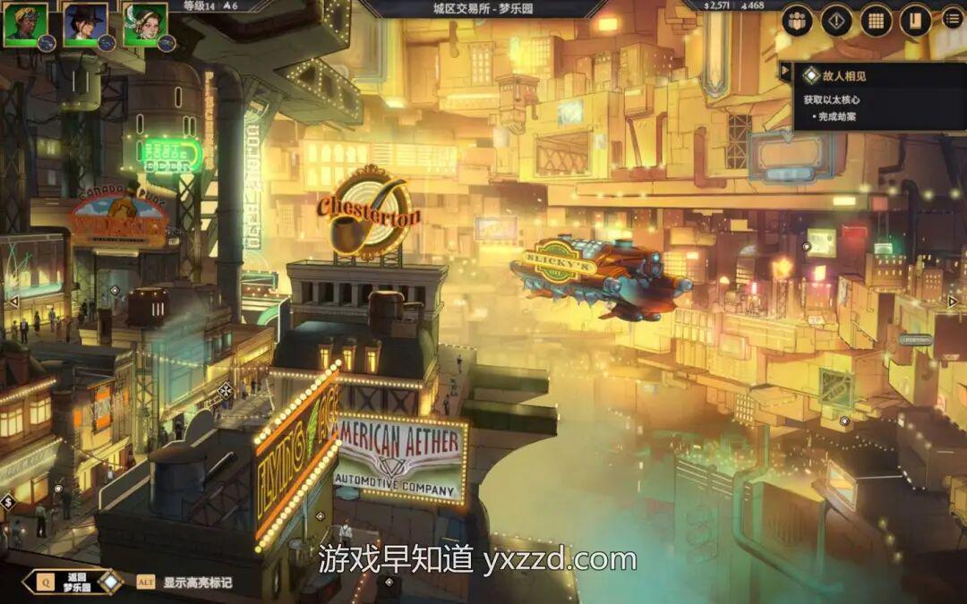 技术拆解:装饰朋克叙事RPG《以太与铁》的反重力系统与战术载具设计 游戏攻略