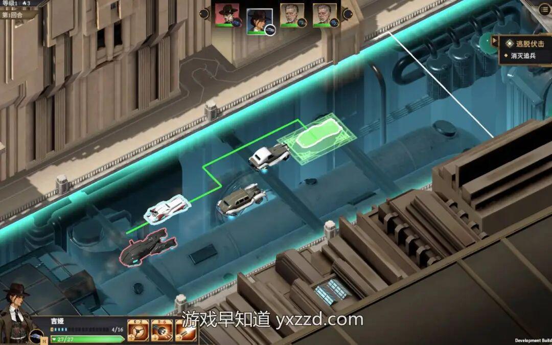 技术拆解:装饰朋克叙事RPG《以太与铁》的反重力系统与战术载具设计 游戏攻略