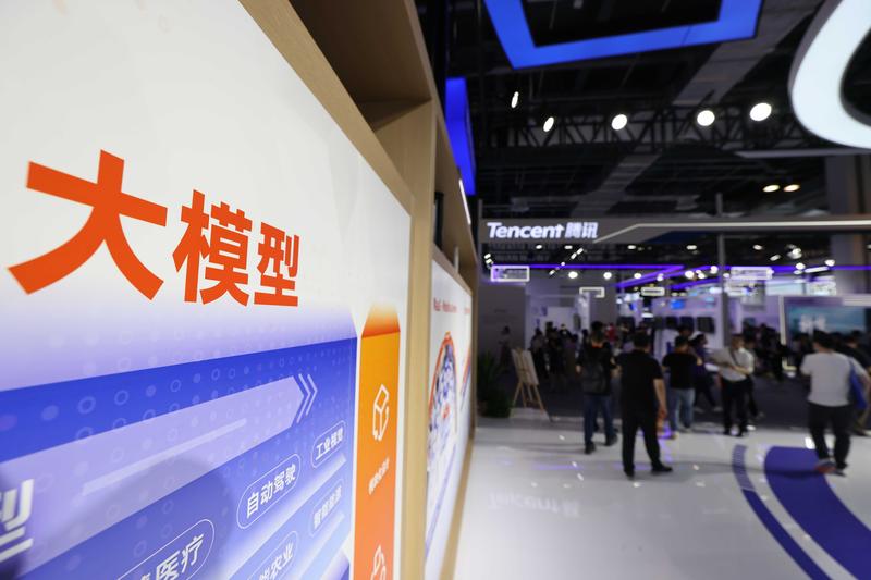  深度拆解百度文心ERNIE-Image：8B参数如何撬动顶级图像生成能力 IT技术