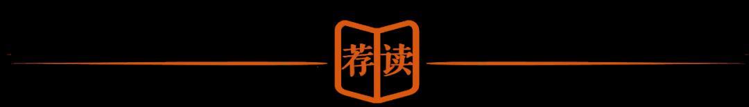  从"孤军奋战"到"左右逢源"：一位新校长的蜕变手记 情感心理