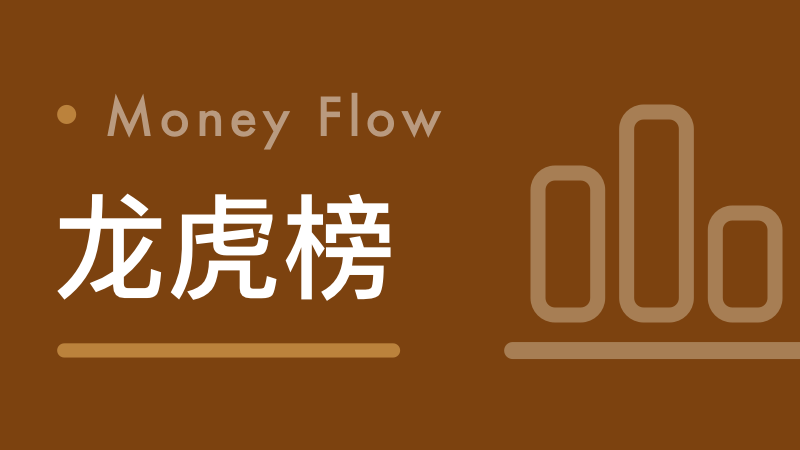  【产业深度】从实控人到总经理：三安光电危机演变全记录与行业格局影响分析 IT技术