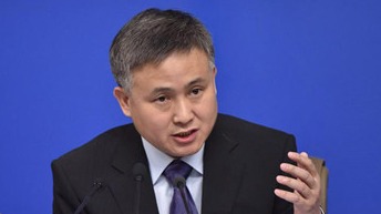  【深度】IMF监督职能升级的深层逻辑与现实路径 股票财经