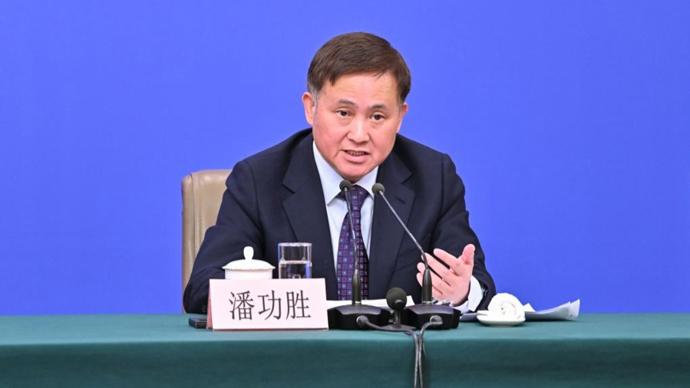  【深度】IMF监督职能升级的深层逻辑与现实路径 股票财经