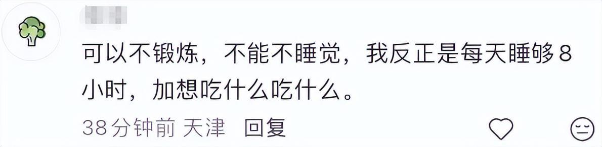  那个倒在电梯口的阿里人，留给职场人最深的叹息 情感心理