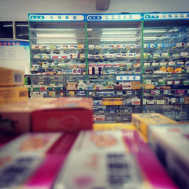  【就医指南】看病不再折腾：一位患者的分级诊疗真实体验与省钱攻略 健康养生