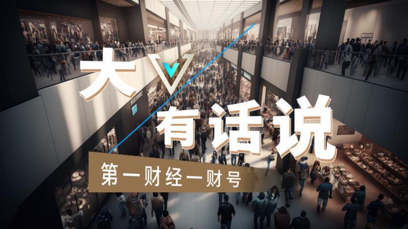  技术视角下的黄金定价逻辑：主权信用与价值重估的深层机制 股票财经