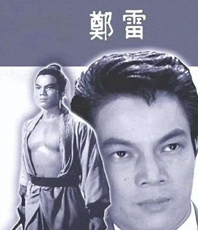  独家解析：邵氏五虎将张翼的银幕生涯与技术传承 影视小说